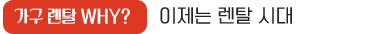 ss02
